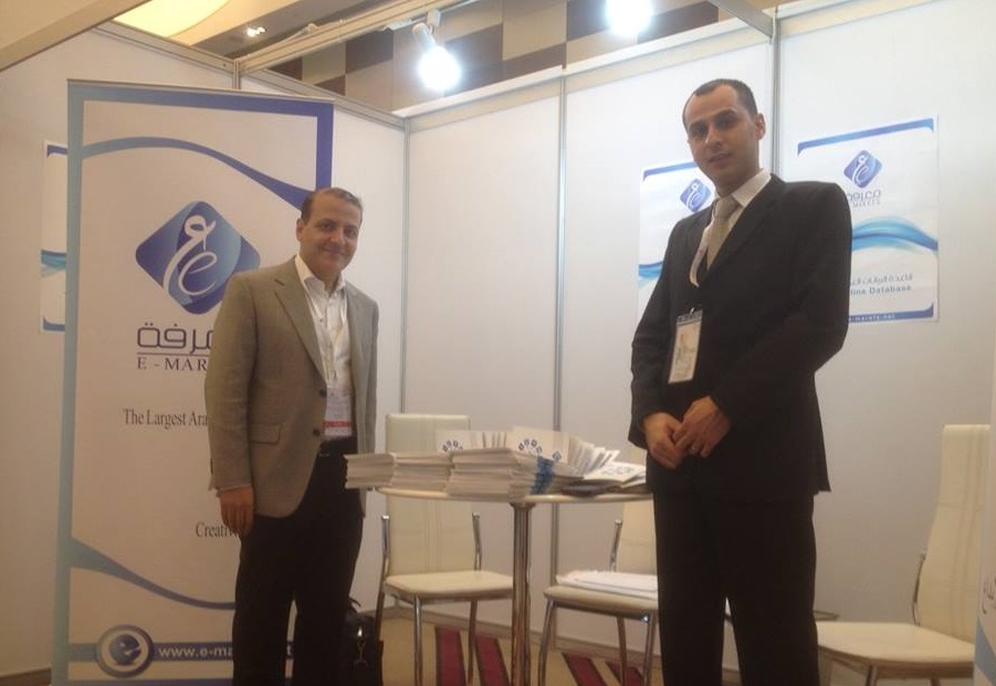 E-Marefa Participated in SLA Gulf Chapter 2015