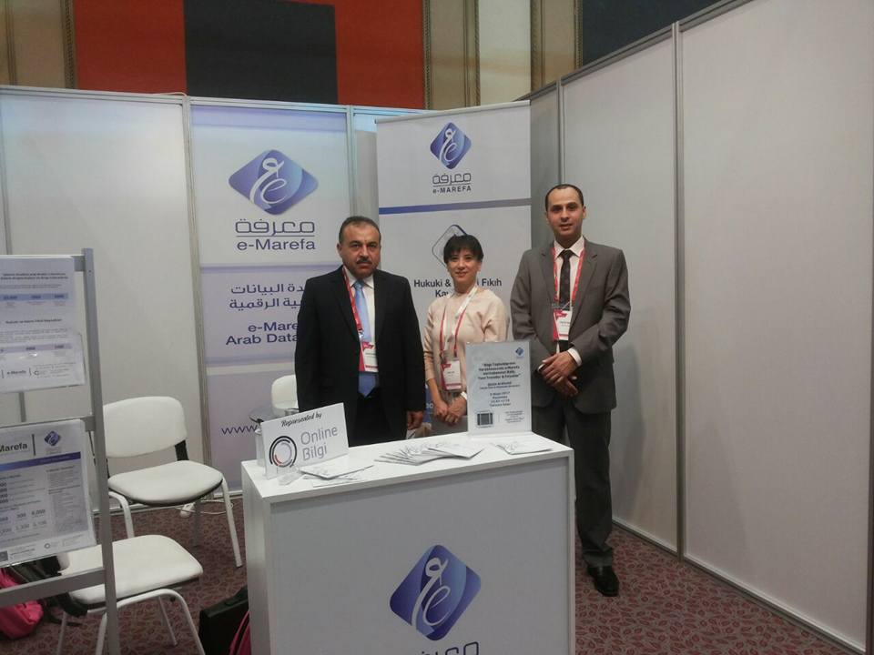 e-Marefa Participated in ANKOS Conference 2017